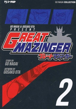 Great Mazinger. Ultimate edition
