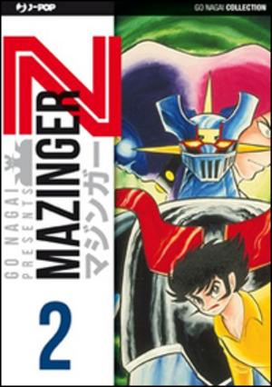 Mazinger Z. Ultimate edition