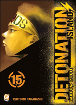Detonation Island