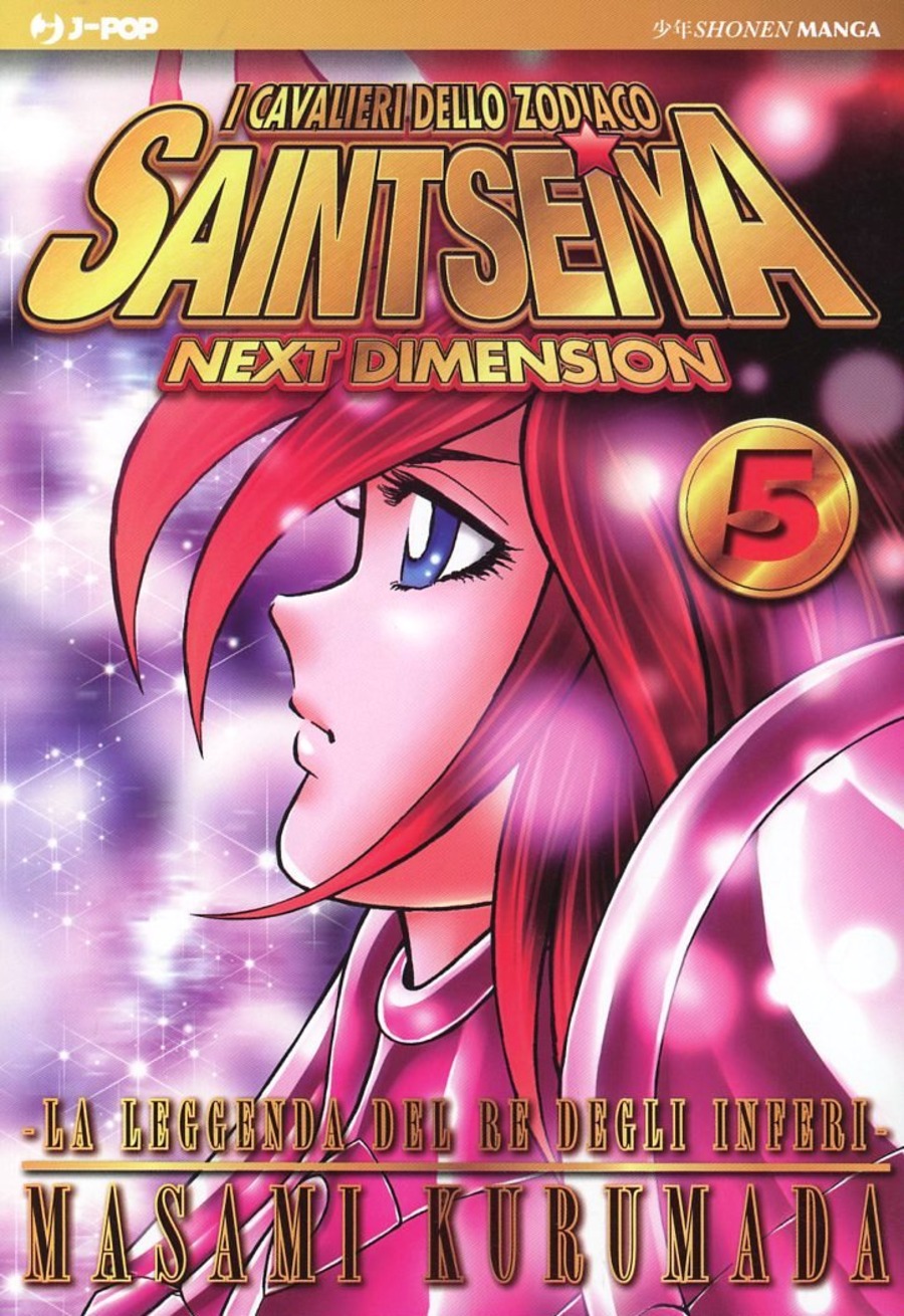 I cavalieri dello zodiaco. Saint Seiya. Next dimension. Gold edition