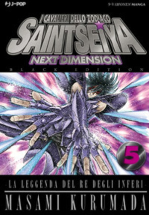 I cavalieri dello zodiaco. Saint Seiya. Next dimension. Black edition