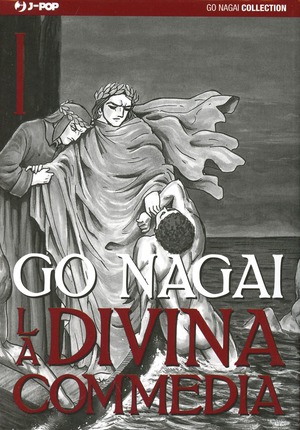 La Divina Commedia