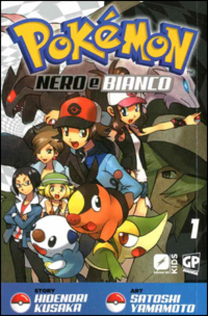 Pokémon nero e bianco