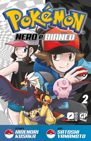 Pokemon nero e bianco