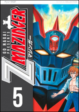 Z Mazinger. Ultimate edition
