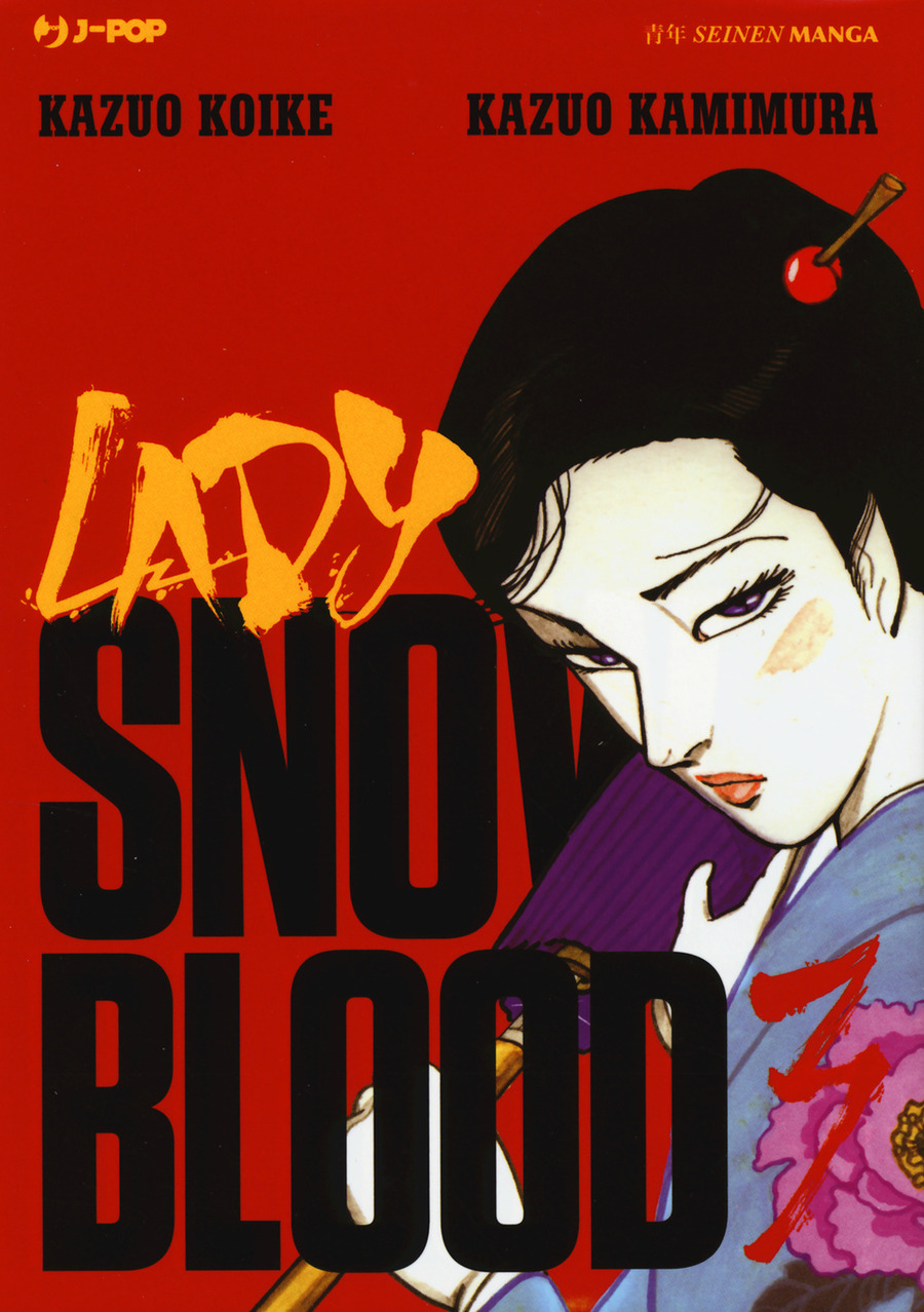 Lady Snowblood