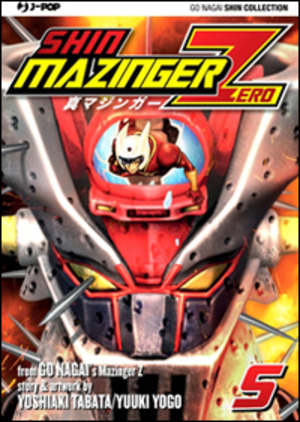 Shin Mazinger Zero