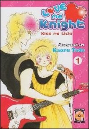 Love me knight. Kiss me Licia