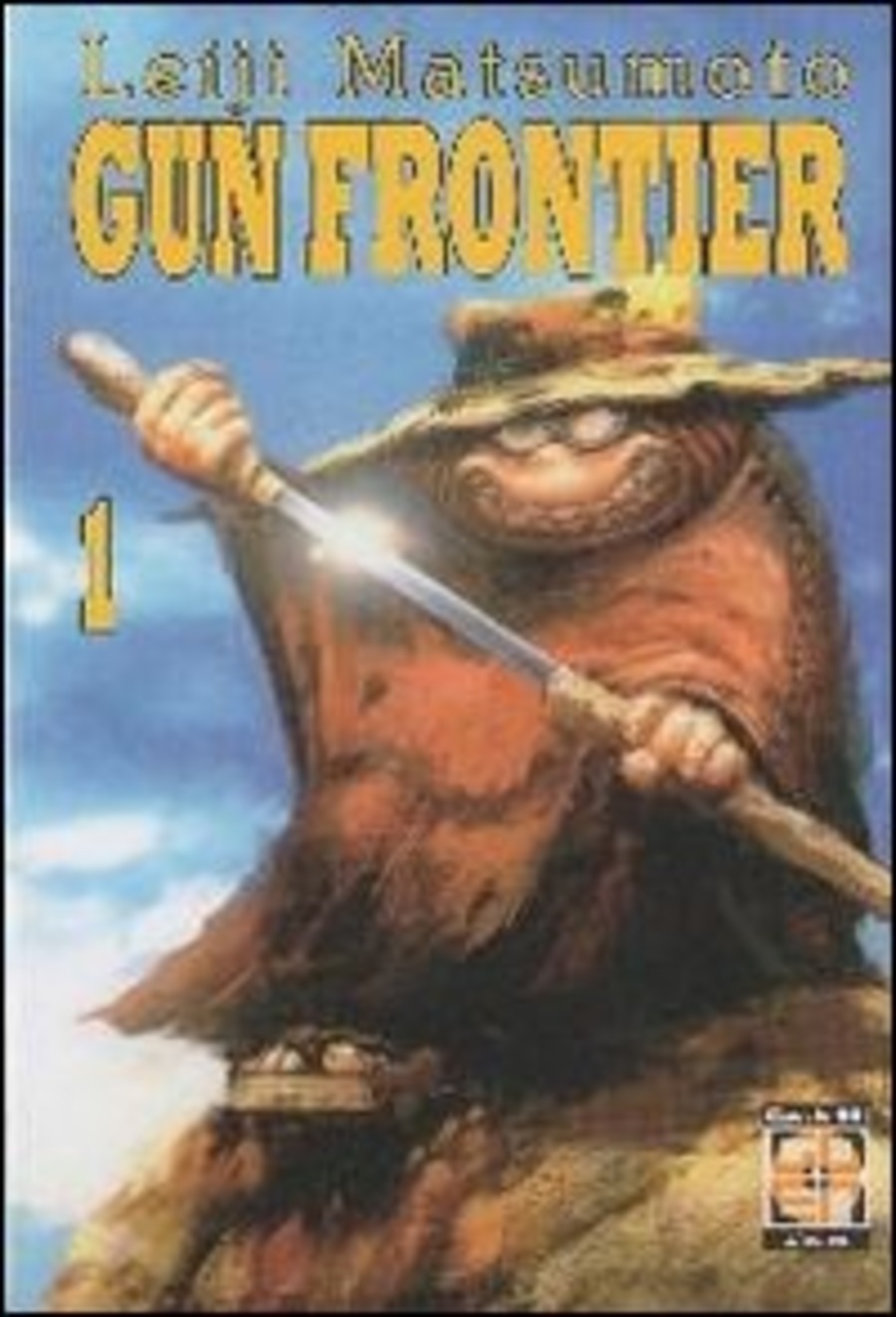 Gun Frontier