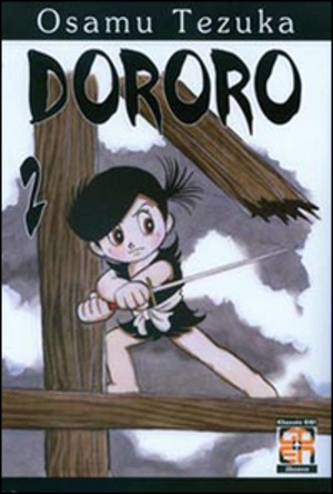 Dororo