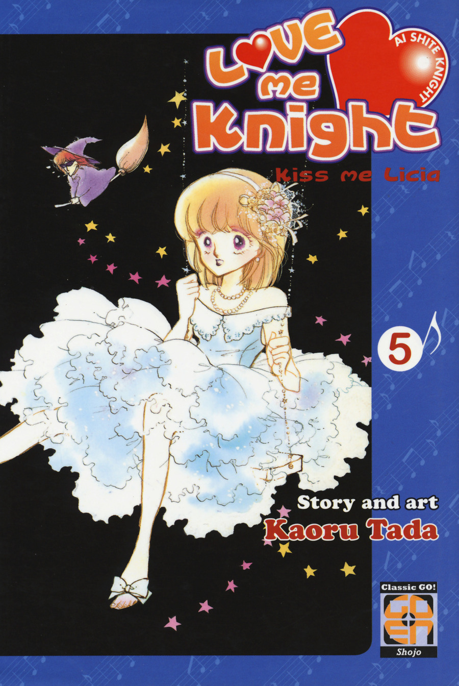 Love me knight. Kiss me Licia