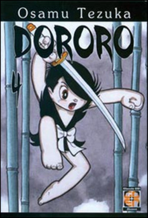 Dororo