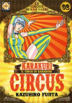 Karakuri Circus