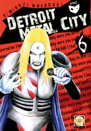 Detroit metal city