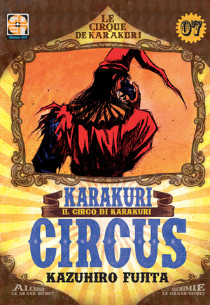 Karakuri Circus