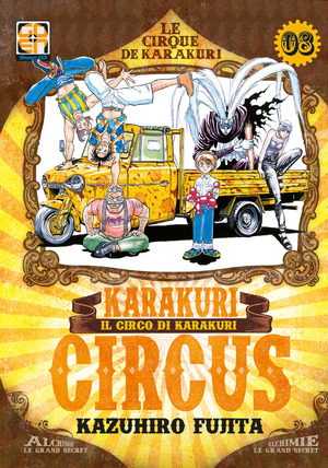 Karakuri Circus