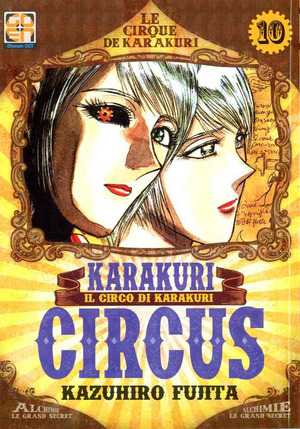 Karakuri Circus
