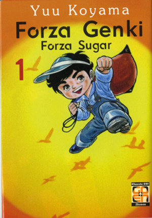 Forza Genki! Forza Sugar
