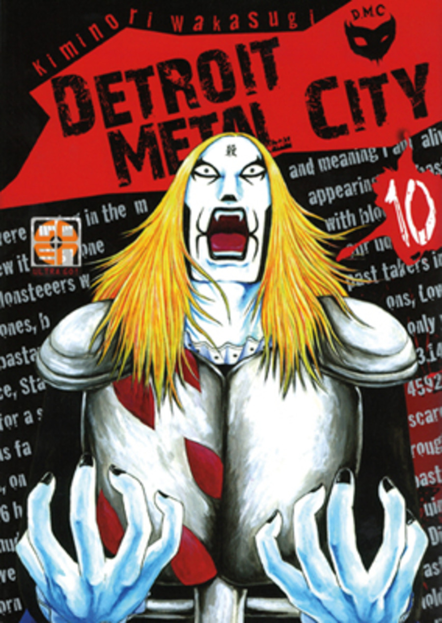 Detroit metal city