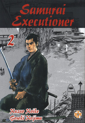 Samurai executioner