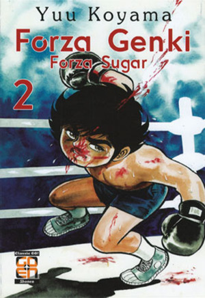 Forza Genki! Forza Sugar