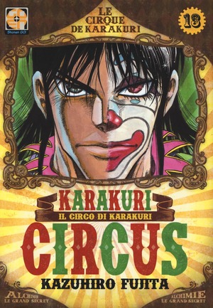 Karakuri Circus