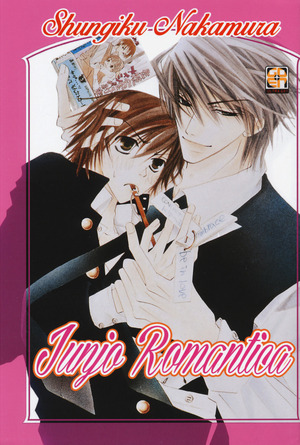 Junjo romantica