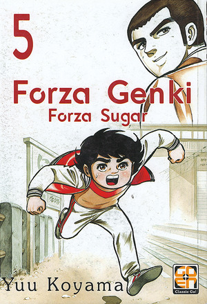 Forza Genki! Forza Sugar