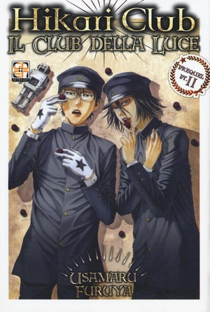 Hikari Club, il club della luce