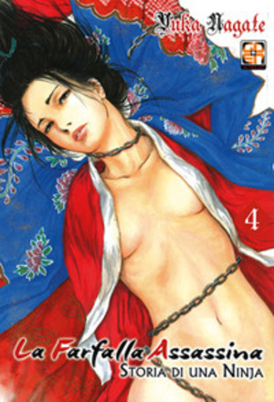 La farfalla assassina. Storia di una ninja