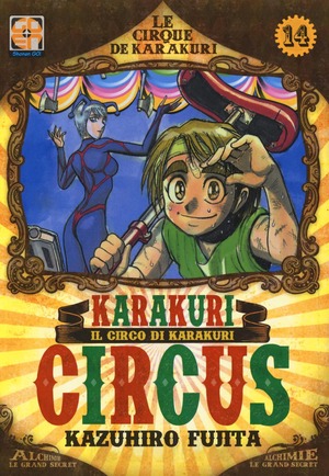 Karakuri circus