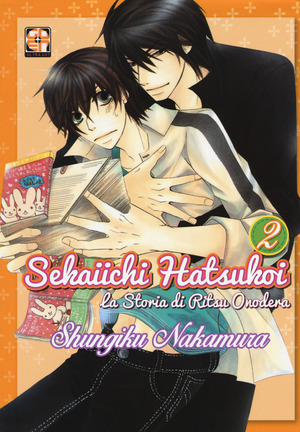 Sekaiichi Hatsukoi. La storia di Ritsu Onodera