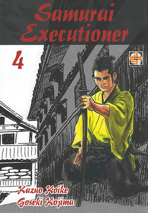 Samurai executioner