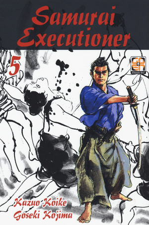 Samurai executioner