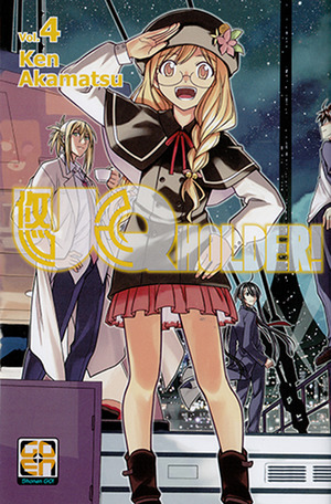 UQ Holder!