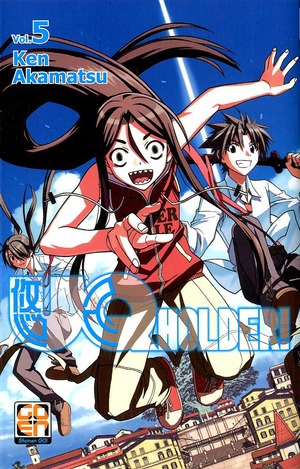 UQ Holder!