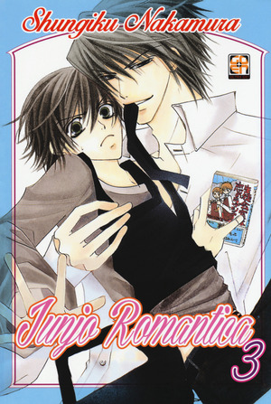 Junjo romantica