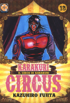 Karakuri circus