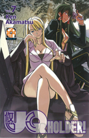 UQ Holder!