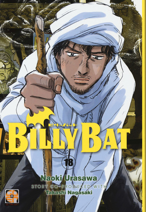 Billy Bat