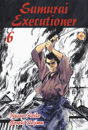 Samurai executioner
