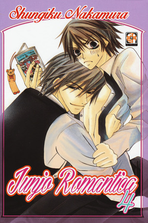 Junjo romantica