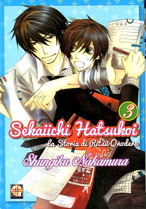 Sekaiichi Hatsukoi. La storia di Ritsu Onodera