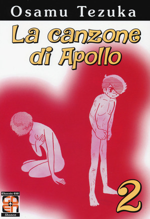 La canzone di Apollo