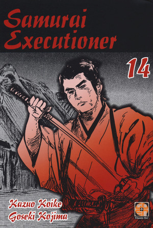 Samurai executioner