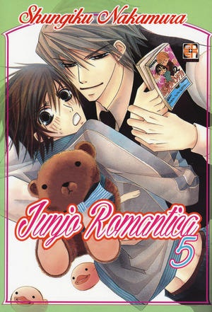 Junjo romantica