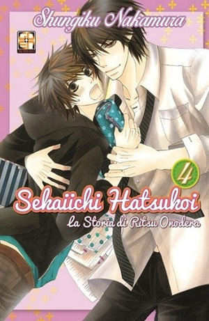 Sekaiichi Hatsukoi. La storia di Ritsu Onodera