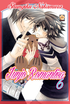 Junjo romantica