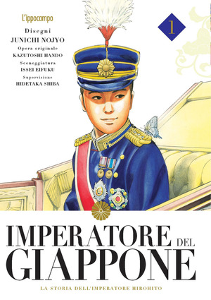 Imperatore del Giappone. La storia dell'imperatore Hirohito