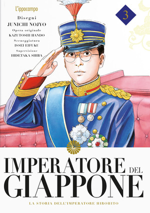 Imperatore del Giappone. La storia dell'Imperatore Hirohito